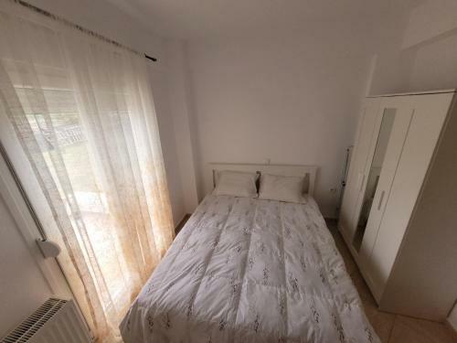 Apartamento Carpe Diem
