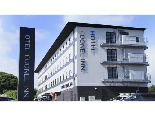Hotel Coonel Inn - Vacation Stay 33516v
