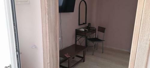 Maria's Apartement