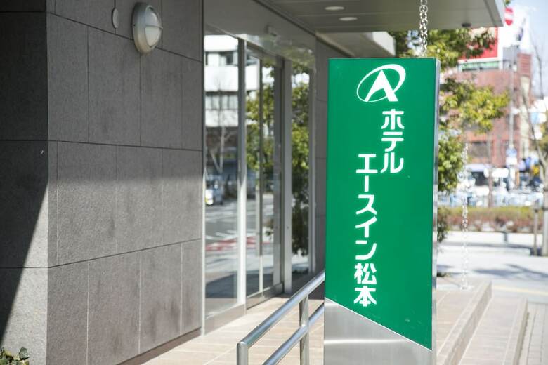 Bed & Breakfast Ace Inn Matsumoto