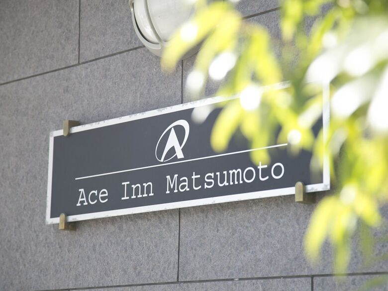 Bed & Breakfast Ace Inn Matsumoto
