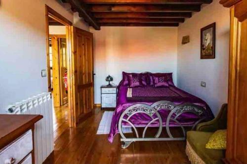 Casa Rural-el Balc�n De Pe�amayor