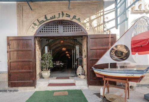 Hotel H�tel Medina