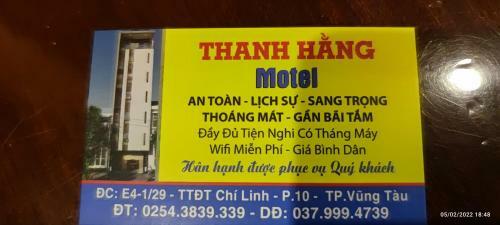 Bed & Breakfast Nh� Nghi Thanh H?ng