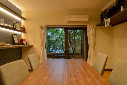 Forest Villa Mizuha