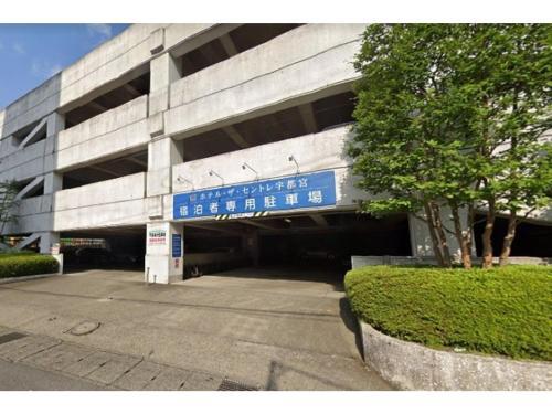 Hotel The Centre Utsunomiya - Vacation Stay 50771v