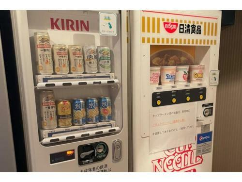 Hotel The Centre Utsunomiya - Vacation Stay 50771v