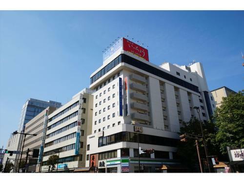 Hotel The Centre Utsunomiya - Vacation Stay 50756v