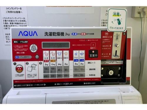 Hotel The Centre Utsunomiya - Vacation Stay 50753v