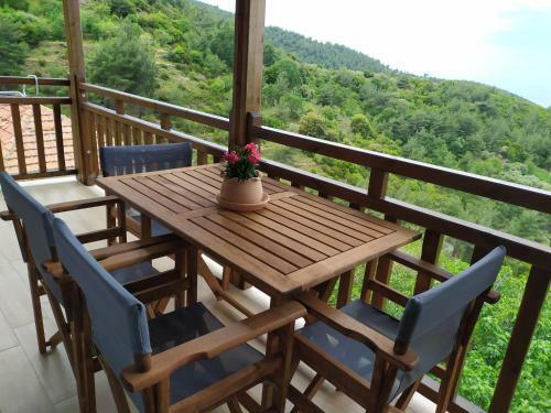 Apartamento Eden View