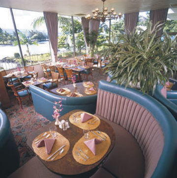 Hilo Hawaiian Hotel