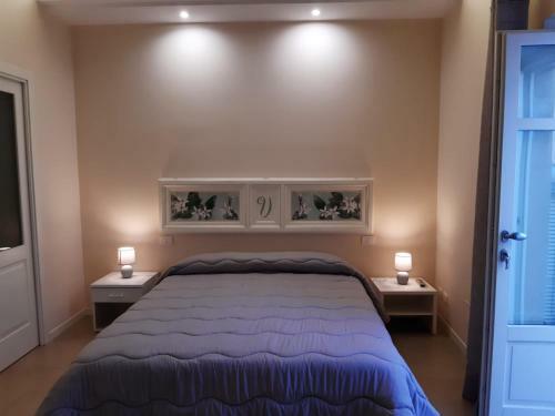 Bed & Breakfast San Domenico Casa Vacanze