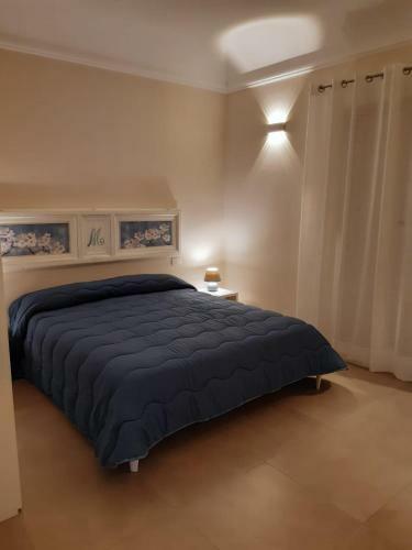 Bed & Breakfast San Domenico Casa Vacanze