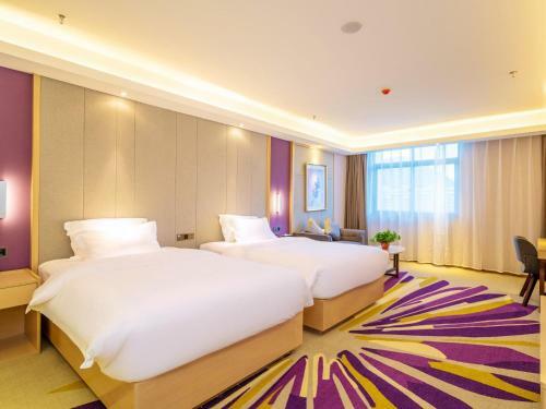 Lavande Hotel Anshun West High-speed Rrailway Station