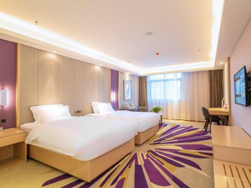 Lavande Hotel Anshun West High-speed Rrailway Station