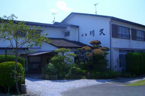 Family Ryokan Kawakyu