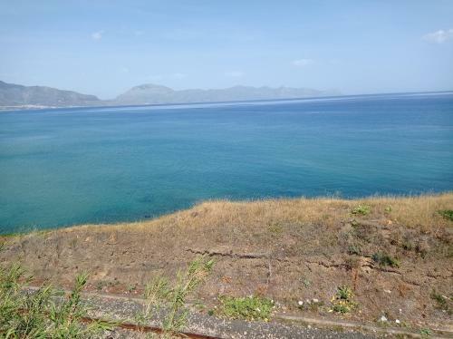 Alice Beach