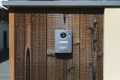 Konuka Yakushi Temple House