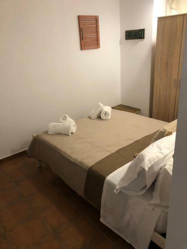 Apartamento Country Flat Maria