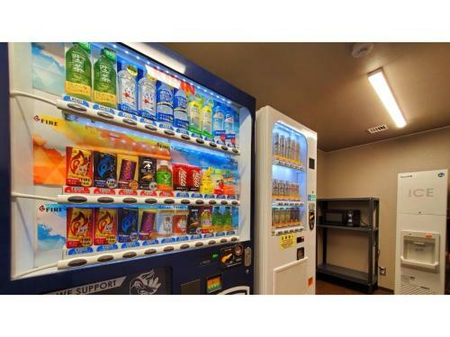 Hotel ????????&???????? ??????? - Vacation Stay 64504v