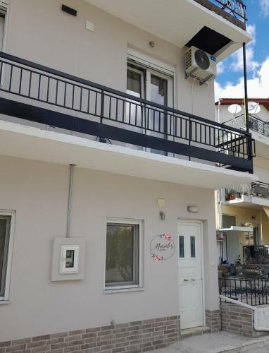 Apartamento Marieli Studio ?? ???