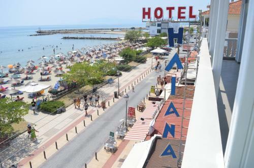Iliana Hotel Paralia