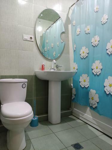Apartment In Argishti Street
