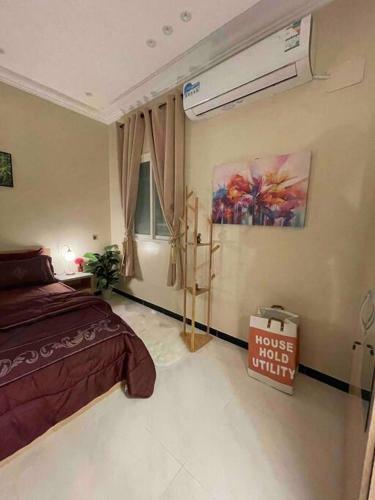 Apartamento Blue Diamond ??????? ???????