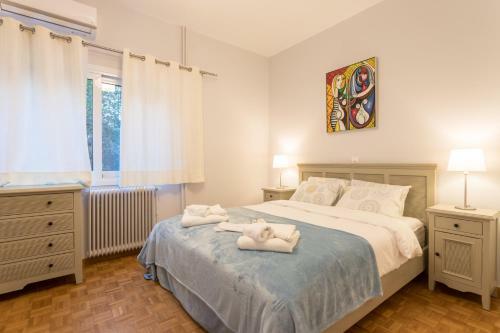 Apartamento Hiend Kolonaki Family Flat