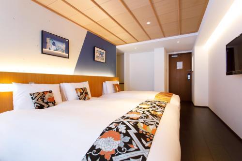 Hotel Gion Misen