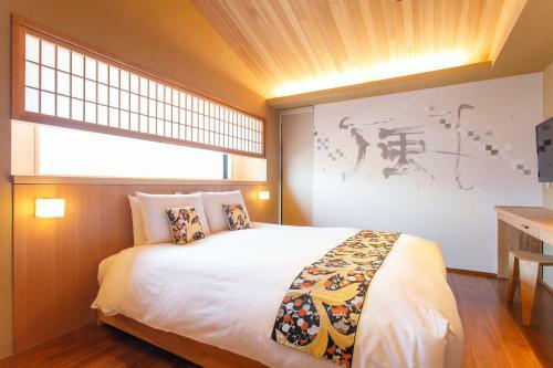 Hotel Gion Misen