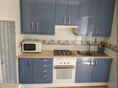 Apartamento La Casita De Martina