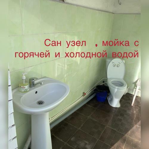 ???????? ???