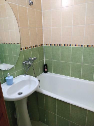 Apartamento ?????????? ???????? 777. +77051582447 ?????