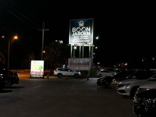 The Y Guest House Impact Arena