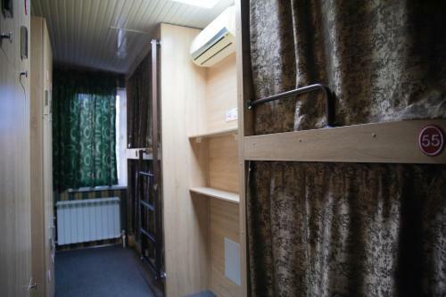 Sanor Capsul Hostel
