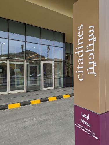 Apartamento Citadines Abha