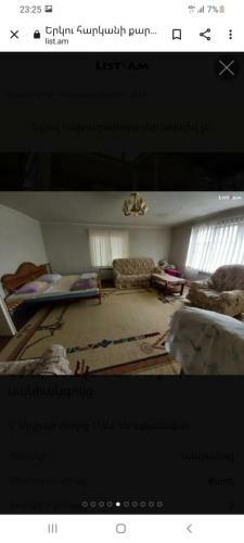 Apartamento Hyuratun