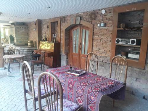 Hostal Aghveran Eco Guest House