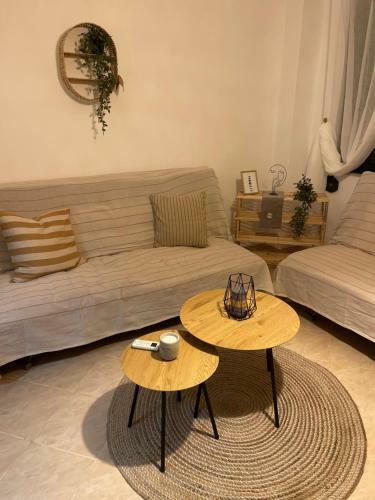 Apartamento Natural Home