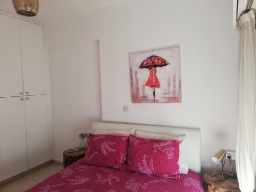Apartamento Pafos City Break Flat