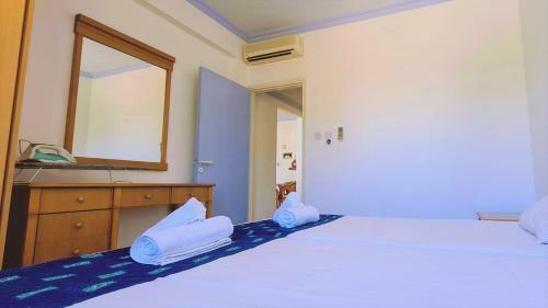 Stay Garden Apartments