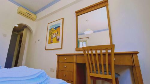 Stay Garden Apartments