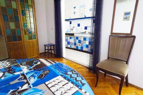 Apartamento Ultramarine Hn
