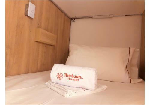The Luun Hostel