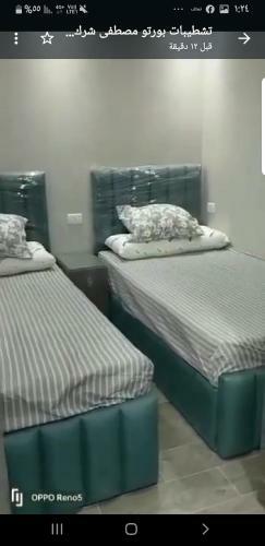 Apartamento Gulf Porto Marina