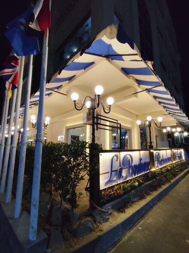 Hotel La Boutique Residence