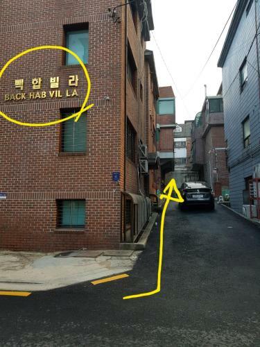 Hostal Gangnamstay - Foreigners Only