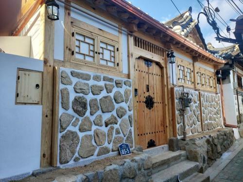 Villa Bukchon Daon Guest House