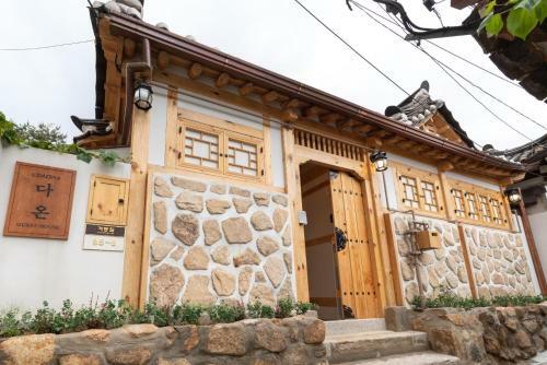 Villa Bukchon Daon Guest House